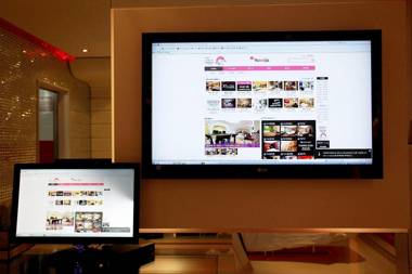 Eumseong Aria Drive-in