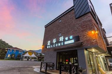 Gongju Donghaksa Moodwa Pension