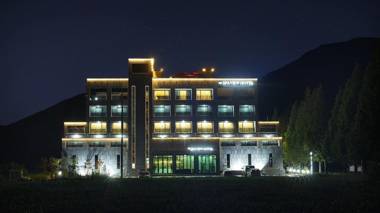 Deoksan Spa View Hotel