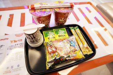 Yesan orange tomato Self check-in Motel