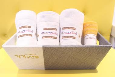 Wanju Geogi Self check-in Motel 1