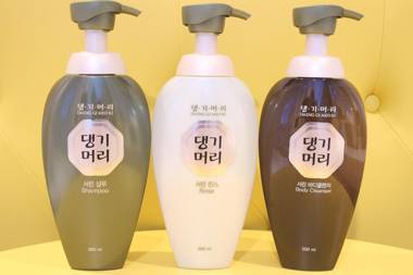 Wanju Geogi Self check-in Motel 1