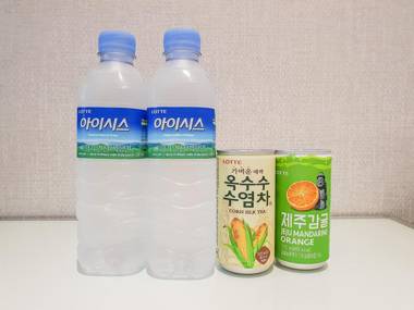 Naju Breeze Self check-in Motel