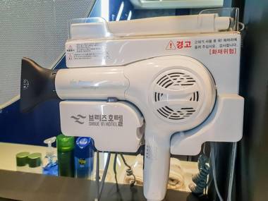 Naju Breeze Self check-in Motel