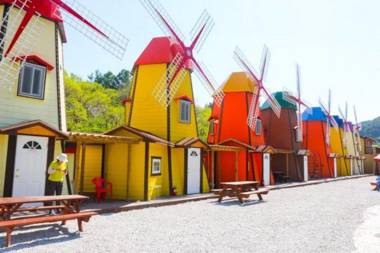 Geochang Windmill Village Pension
