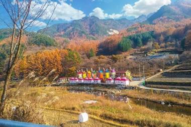 Geochang Windmill Village Pension