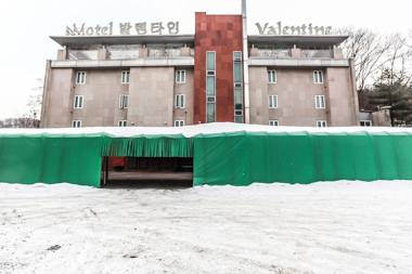 Namyangju Valentine