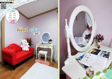 Daegwanryeong Haneulttang Pension