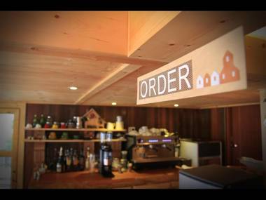 Gangchon Chocomint Pension