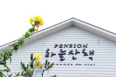 Gapyeong Skywalk Pension