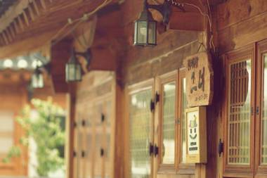 Jeonju Geune Hanok Guesthouse