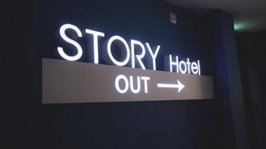 Jeonju Story Motel