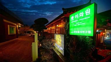 Jeonju Ihwawon Healing Gonggan Guest House