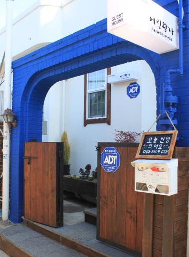 Jeonju Hanok Little Prince