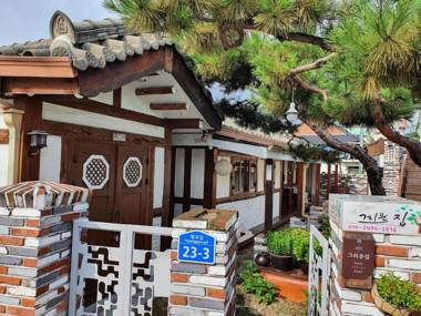 Jeonju Geu-ri-woon Jip Guesthouse