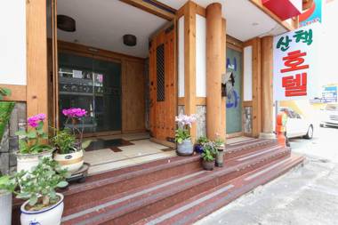 Jeonju Sanchaek Hanok Hotel