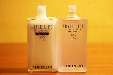 Jeonju Junghwasan-dong Rodeo