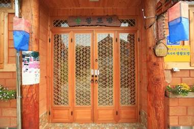 Jeonju Saenghwangtobang Pension