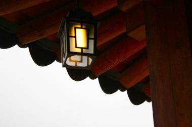 Jeonju Hanok Maeul Hongran Mideok Hanok