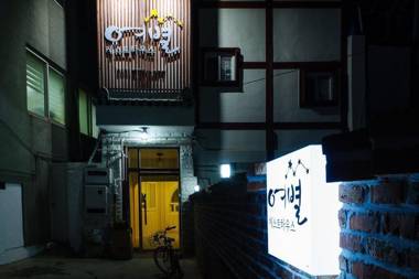 Jeonju Hanok Maeul Yeobyeol Guesthouse