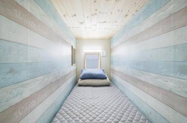 Capsule Inn Gangneung