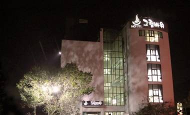 Jeongsun grimbawi hotel