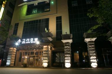 The Koryo Hotel