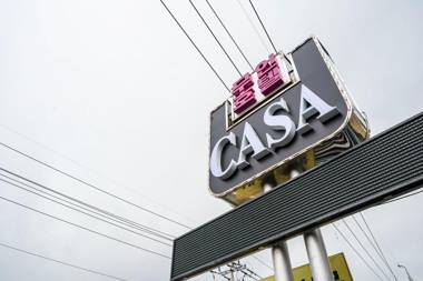 Yongin Yangji Hotel Casa