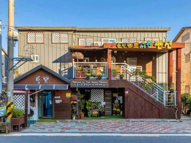 Sooncheonman forseason pension