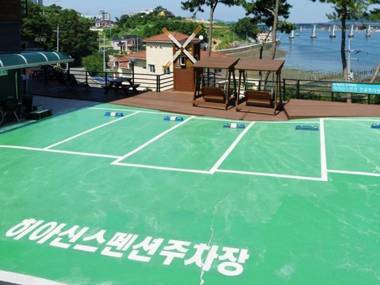 Poonchamaeul hiyasins