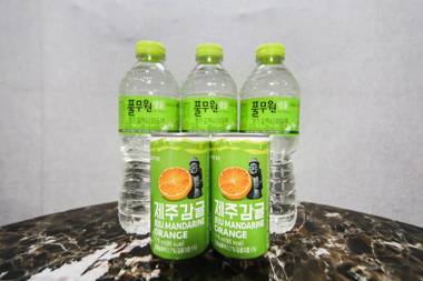 Geojedo Gohyeon Manhattan