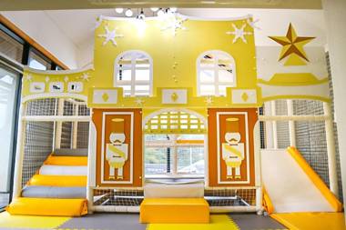 Geojae Achimgoyo Kids Poolvilla