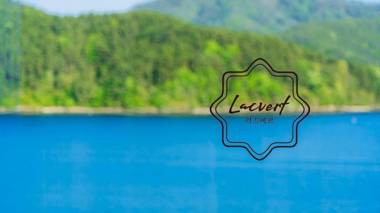 Lacvert Pool Villa Pension