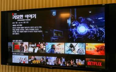 Gimhae Eobangdong 247 Hotel Stay