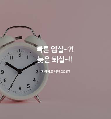 Gimhae Eobangdong Ten