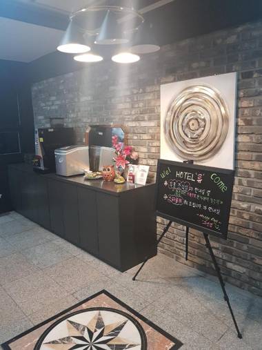 Gimhae Jangyu Hotel Ryu