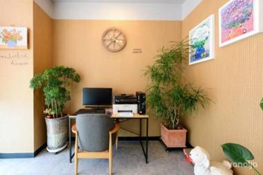 yeosu ssiseutahoseutel