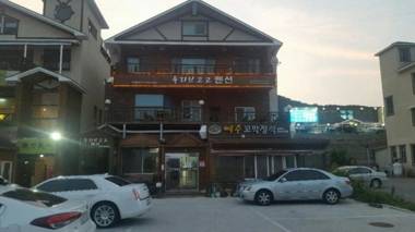 Yeosu Olive Coco Pension