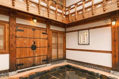 Gongju Haruhanok Guesthouse