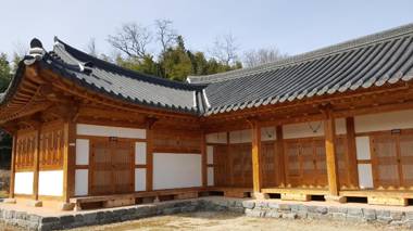 igsan hamrahanogceheomgwan