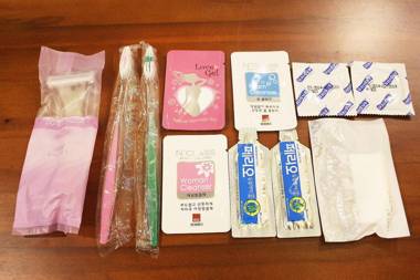 Iksan Feel Self check-in Motel