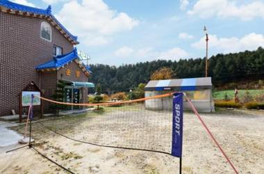 Hwacheon unam Valley Pension