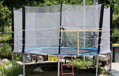 Hwacheon unam Valley Pension