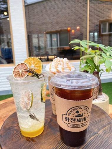 Hwacheon Service Pension