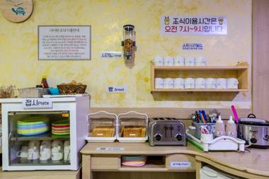 Suanbo Saipan Hot Spring Hotel