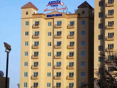 Arinza Tower Quality Suites