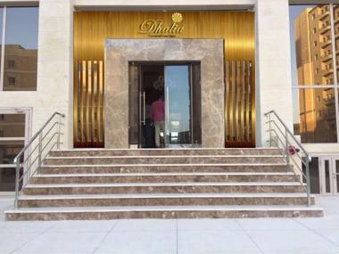 Dahlia Apartments Riggae