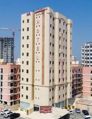 Magic Suite Al Mahboula