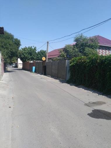 Art House Sweet home