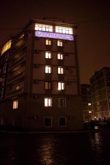 SULO Apartments